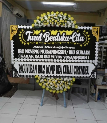 Papan Bunga di Taban Jambe